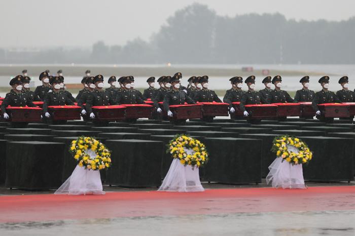 志愿軍烈士遺骸歸國