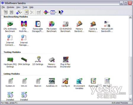 uy:Windows7/Vistaƽ_CPUȴ܌