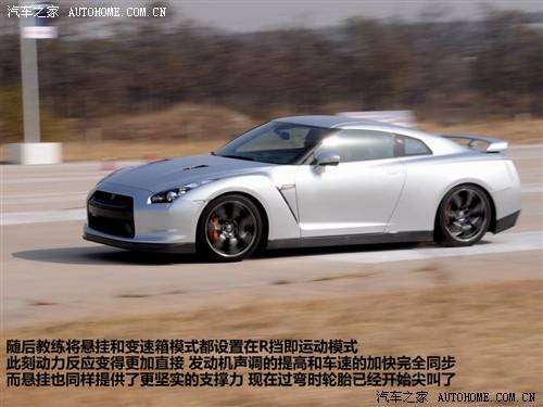 ܇֮ Mծa(chn) ծa(chn)gt-r 09 r35