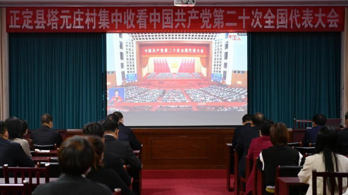 看變遷、說奮斗、話“趕考” 燕趙大地透見“振興脈動”